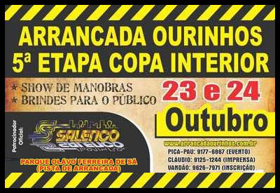 Flyer: 5ª Etapa Copa Interior Paulista de Arrancada