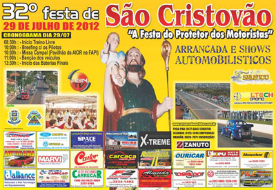 Flyer: 2ª Etapa - Campeonato de Arrancada Ourinhos 2012