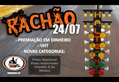 Flyer: 2º Rachão Ourinhos 2016